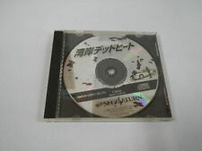 Sega Saturn Auction - Disc Rot anyone ?