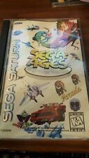 Sega Saturn Auction - SEGA Ages US