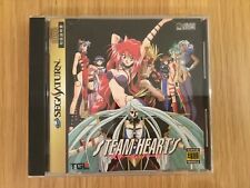 Sega Saturn Auction - Steam Heart's JPN