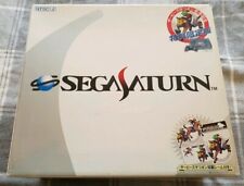Sega Saturn Auction - Sega Saturn Derby Stallion Console modified
