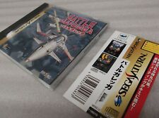 Sega Saturn Auction - Battle Garrega JPN