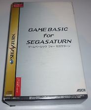 Sega Saturn Auction - Game Basic for SegaSaturn