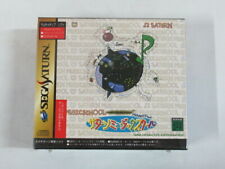 Sega Saturn Auction - Saturn Music School JPN NEW ?