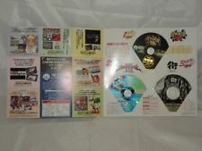 Sega Saturn Auction - Otanoshimi 3Shiro! Disc JPN