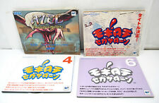 Sega Saturn Auction - Saturn Japan 4 demo CDs