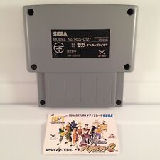 Sega Saturn Auction - Sega Saturn Modem X-Band+ Virtua Fighter 2 Network Card JAPAN