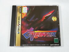 Sega Saturn Auction - G Vector JPN