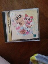 Sega Saturn Auction - Pastel Muses JPN