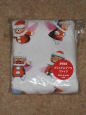 Sega Saturn Auction - Sega Christmas Nights T-Shirt JPN