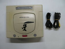 Sega Saturn Auction - Sega Saturn Toysrus Sonic Edition JPN - Console Only