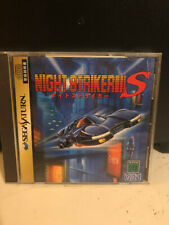 Sega Saturn Auction - Night Striker S JPN