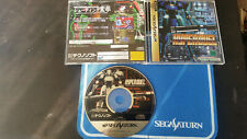 Sega Saturn Auction - Hyper Duel JPN