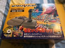 Sega Saturn Auction - Sega Saturn Space Harrier Mission Stick JPN