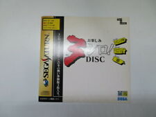 Sega Saturn Auction - Otanoshimi 3 Shiro Disc JPN