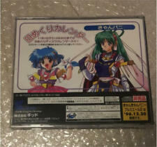 Sega Saturn Auction - Can Can Bunny Himekuri Calendar JPN