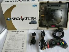 Sega Saturn Auction - SEGA Saturn Skeleton Console HST-3220 JPN