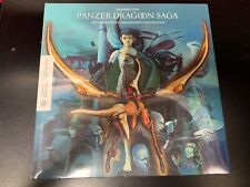 Sega Saturn Auction - Panzer Dragoon Saga OST Vinyl Record LP NEW