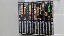 Sega Saturn Auction - PAL sega saturn games bundle