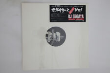 Sega Saturn Auction - LP DJ SEGATA Sega Saturn Remix Shiro WQJL3460 WARNER MUSIC JAPAN Vinyl SEALED