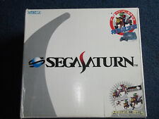 Sega Saturn Auction - Sega Saturn Derby Stallion Skeleton boxed console HST-0022