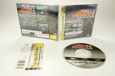 Sega Saturn Auction - Over Drivin' GT-R Standard Edition JPN