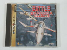 Sega Saturn Auction - Battle Garegga JPN