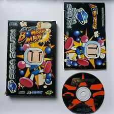 Sega Saturn Auction - Sega Saturn Bomber Man PAL