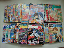 Sega Saturn Auction - Sega Saturn Japanese Magazines Collection