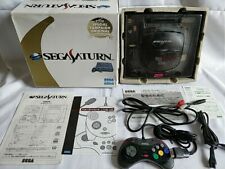 Sega Saturn Auction - Sega Saturn Skeleton Console HST-0020 Special Campaign JPN