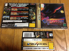 Sega Saturn Auction - G-Vector JPN