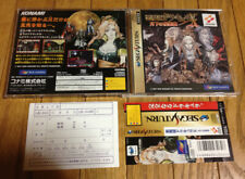 Sega Saturn Auction - Akumajour Dracula X / Castlevania JPN