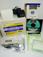 Sega Saturn Auction - Sega Saturn EGWORD Ver 2.00 Word Pro Upgrade Kit Interface + Software