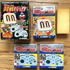 Sega Saturn Auction - Sbom Taisen Pack New