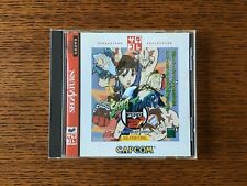 Sega Saturn Auction - Street Fighter Zero 2 Dash JPN