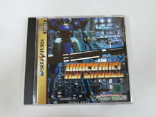 Sega Saturn Auction - Hyper Duel JPN