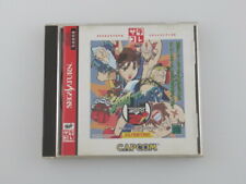 Sega Saturn Auction - Street Fighter Zero 2 Dash JPN