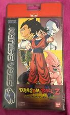 Sega Saturn Auction - Dragon Ball Z PAL French New in Blister Pack