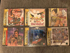 Sega Saturn Auction - Sega Saturn Games Japanese Bundle