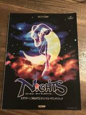 Sega Saturn Auction - Piano Nights into Dreams Sega Saturn Original Soundtrack Sheet Music
