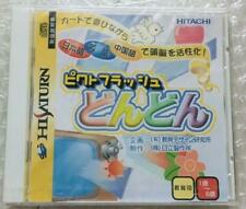 Sega Saturn Auction - PictFlash Don Don JPN