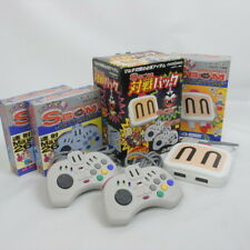 Sega Saturn Auction - Sega Saturn SBOM Taisen Pack JPN