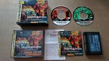Sega Saturn Auction - Dungeons & Dragons Collection Standard Edition with Outer Box ans Regcard from the Limited Edition