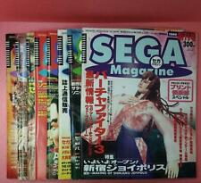 Sega Saturn Auction - Sega Magazine 8 volumes