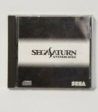 Sega Saturn Auction - Sega Saturn System Disc KD02