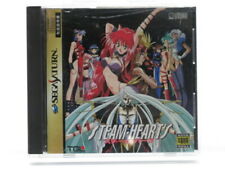 Sega Saturn Auction - Steam-Heart's JPN