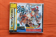 Sega Saturn Auction - Street Fighter Zero 3 JPN