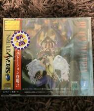 Sega Saturn Auction - Black Matrix Reprint Version JPN Sealed