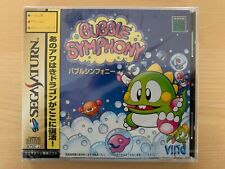 Sega Saturn Auction - Bubble Symphony JPN Brand New