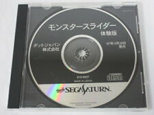 Sega Saturn Auction - Monster slider JPN Demo disc