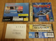 Sega Saturn Auction - Night Striker S JPN